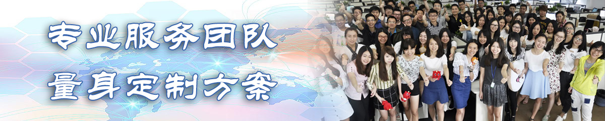 阳江BPR:企业流程重建系统